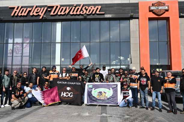 Harley-Davidson Event