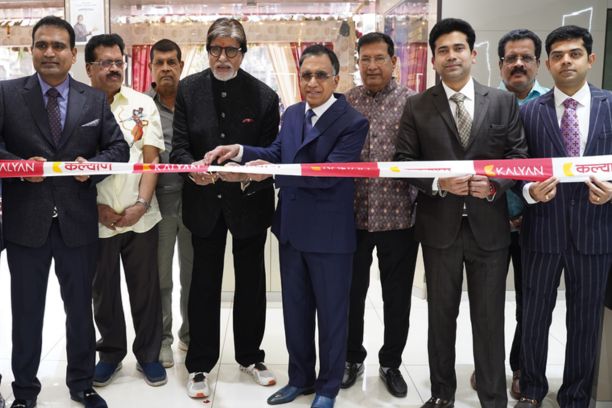 Kalyan Jewellers Event